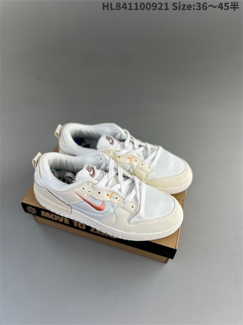 men low dunk sb shoes 2023-10-27-002